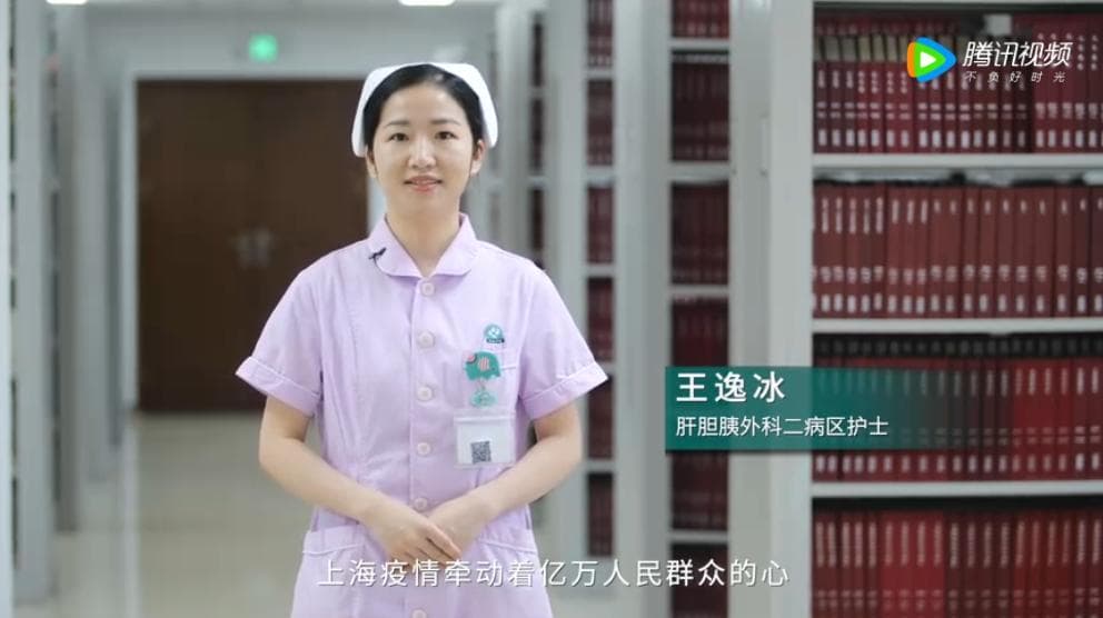 醫(yī)師節(jié)之《醫(yī)者仁心》